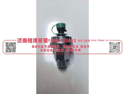 612600090667,机油压力传感器M18 -P10,济南恒涛贸易有限公司