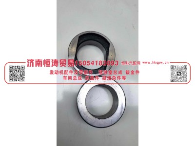 A/B bush set(75),挂车摇臂支架A/B卡套-75,济南恒涛贸易有限公司