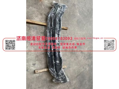 AZ9719410109,前桥/前轴HF9-9吨 -850mm,济南恒涛贸易有限公司
