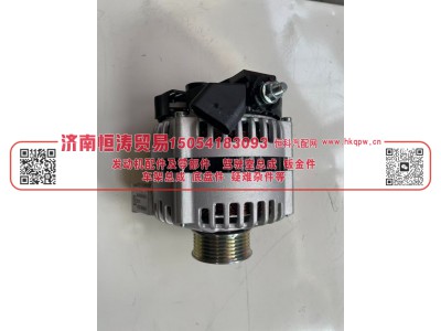 VG1095094002-N,交流发电机总成-N,济南恒涛贸易有限公司