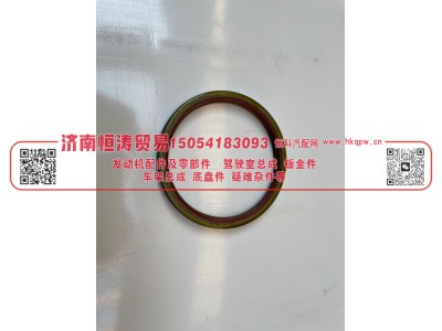 WG4005415512,前轮毂油封130*150*10,济南恒涛贸易有限公司