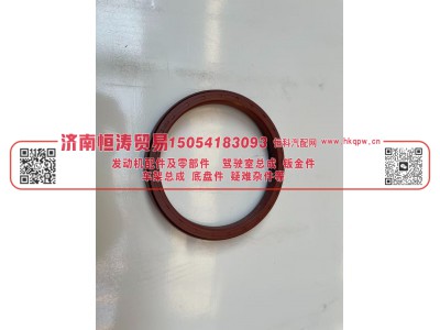 AZ4071410051,前轮毂油封135*160*16.5,济南恒涛贸易有限公司