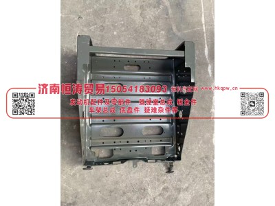WG9525760301,电瓶箱箱体总成,济南恒涛贸易有限公司