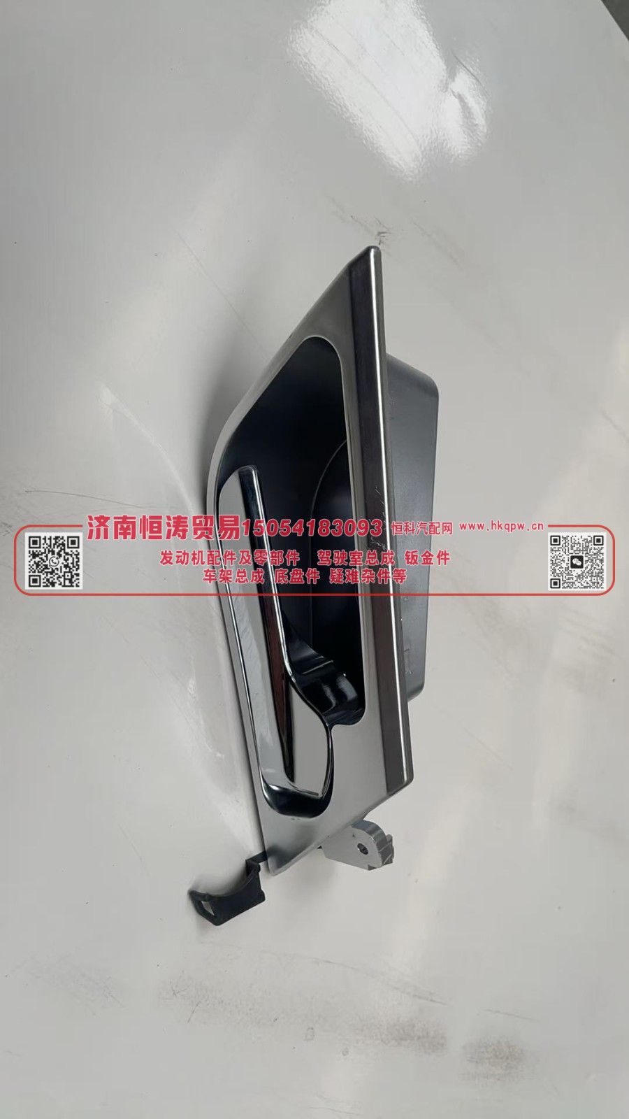 WG1671340114,右内抠手总成（NJ17）,济南恒涛贸易有限公司