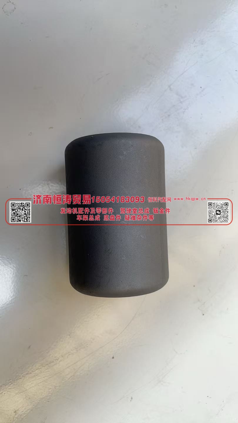 spring bush(metal)30*68*102,挂车导向臂衬套(铁)30*68*102,济南恒涛贸易有限公司