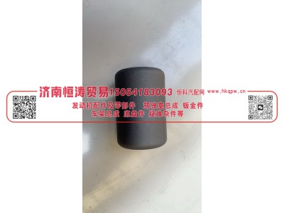 spring bush(metal)30*68*102,挂车导向臂衬套(铁)30*68*102,济南恒涛贸易有限公司
