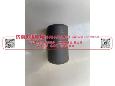 Bush  30*57*102,挂车导向臂衬套(铁) 30*57*102,济南恒涛贸易有限公司