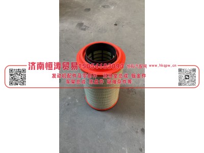 2841,2841空滤,济南恒涛贸易有限公司