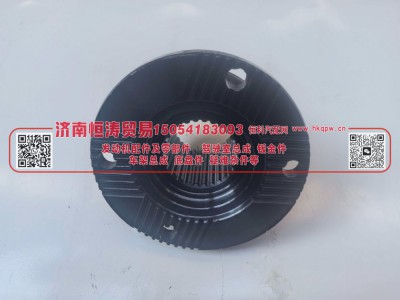 DZ9112320631-1,角齿凸缘（孔14） 165*4*28*90  85,济南恒涛贸易有限公司