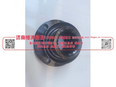 DZ9112320631-1,角齿凸缘（孔14） 165*4*28*90  85,济南恒涛贸易有限公司