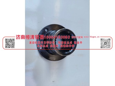 JS180-1707159-7,二轴凸缘（-7圆盘） 28齿高125油封95齿长77,济南恒涛贸易有限公司