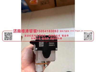 DZ93189554106,油箱浮子 电加热,济南恒涛贸易有限公司