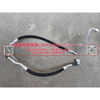YZ167182100066,蒸-压低压管路总成(豪沃N WP12 欧二),济南恒涛贸易有限公司