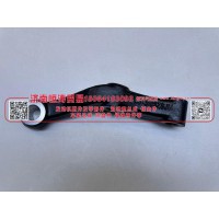AZ9719413003,转向横拉杆臂(左),济南恒涛贸易有限公司