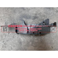 AZ1642448084B/1,驾驶室后右下支架(新-3孔),济南恒涛贸易有限公司