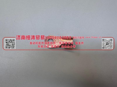 ,开口鼻,济南恒涛贸易有限公司