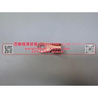,开口鼻,济南恒涛贸易有限公司