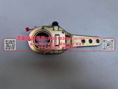 slack adjuster(37t),挂车制动调整臂,济南恒涛贸易有限公司