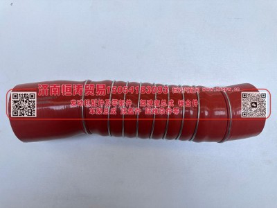 YZ952553000857/2,胶管 NX,济南恒涛贸易有限公司