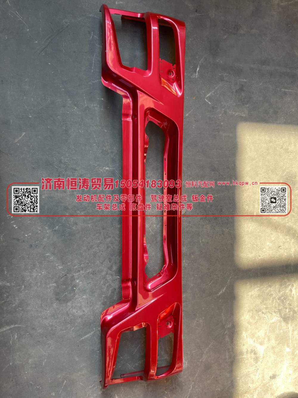 WG1642242101  豪沃10款铁杠  济南恒涛贸易有限公司图1