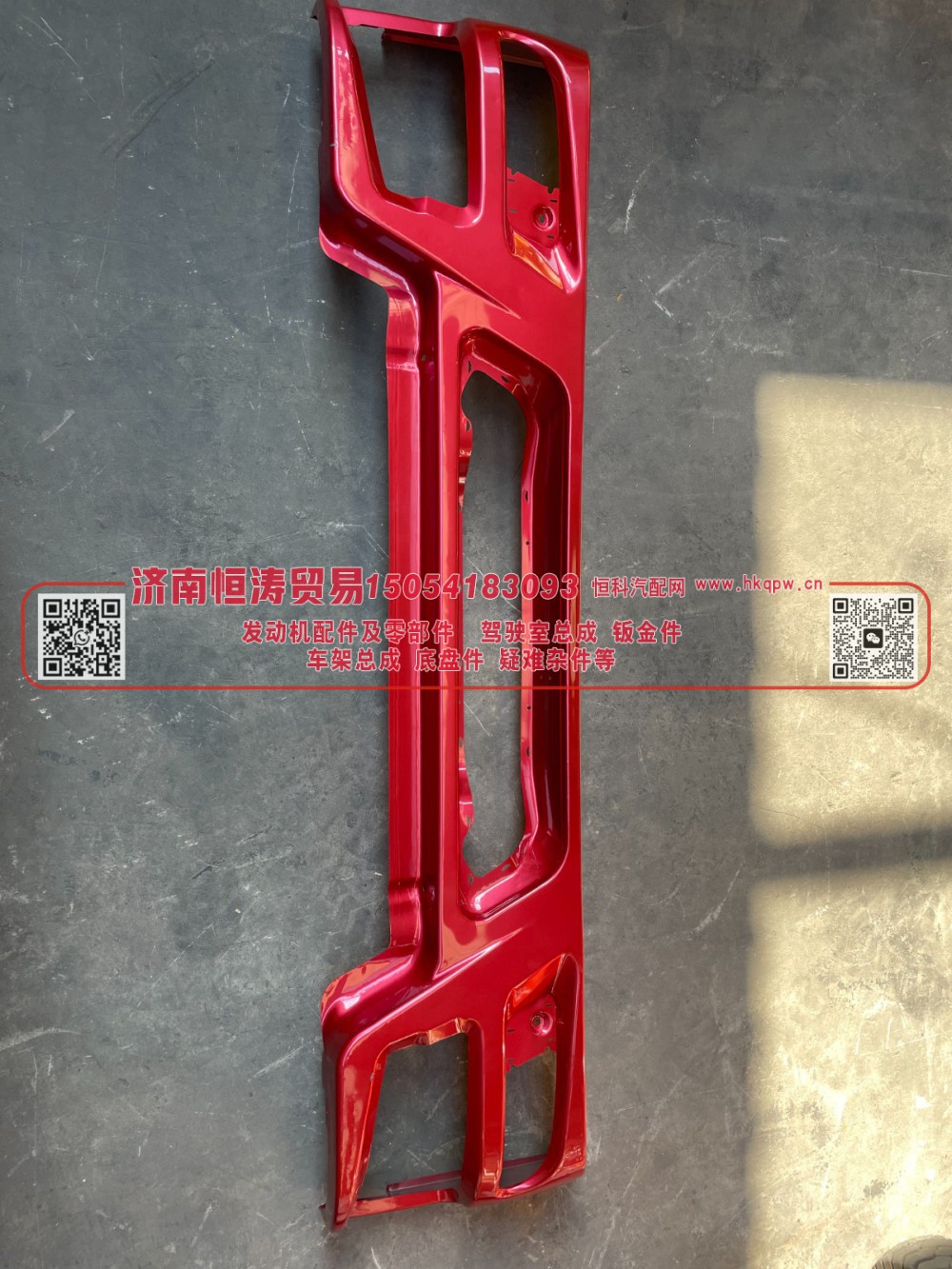 WG1642242101  豪沃10款铁杠  济南恒涛贸易有限公司图2