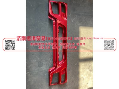 WG1642242101,10款HOWO高位保险杠总成,济南恒涛贸易有限公司