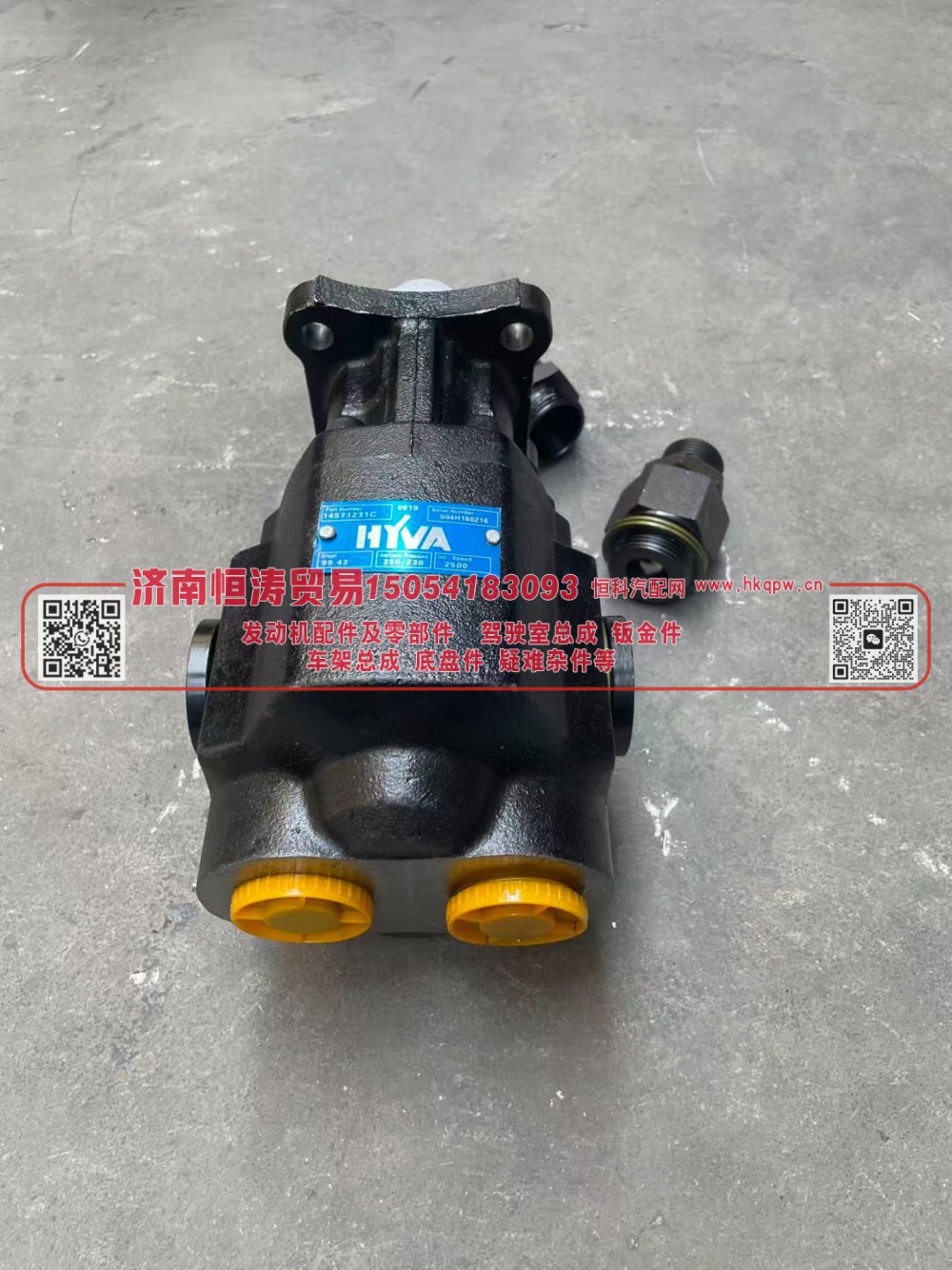 ,铁海沃泵100后出,济南恒涛贸易有限公司