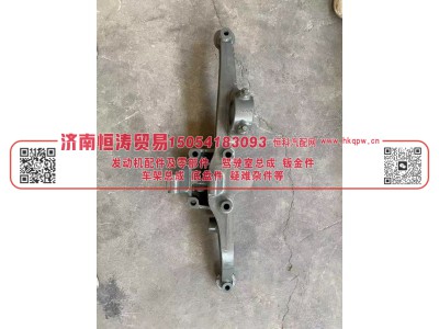 AZ9925528061,中桥右均衡梁,济南恒涛贸易有限公司