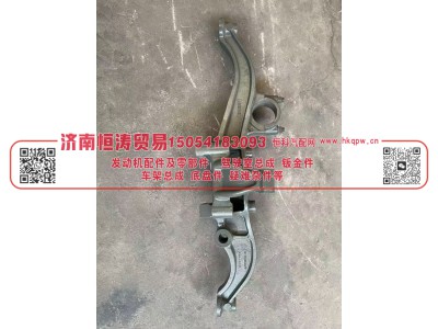 AZ9925528061,中桥右均衡梁,济南恒涛贸易有限公司