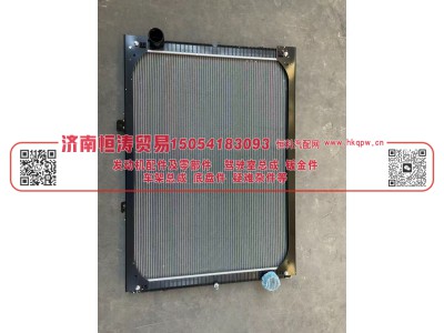 DZ95259532201（DZ9112538010）,散热器总成,济南恒涛贸易有限公司