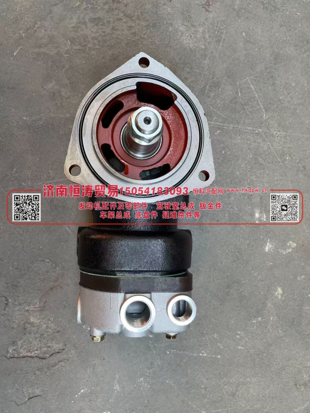 612600130777,发动机空压机,济南恒涛贸易有限公司