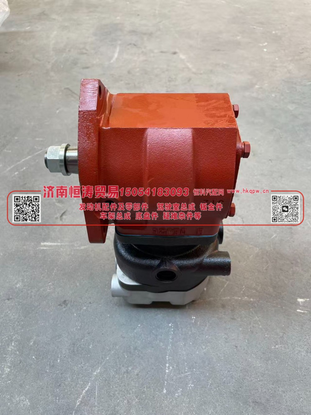 612600130777,发动机空压机,济南恒涛贸易有限公司