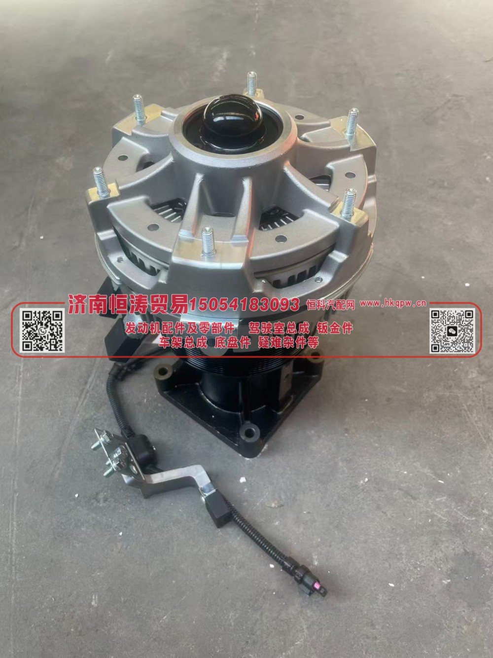 WPB1001187115,风扇离合器总成,济南恒涛贸易有限公司