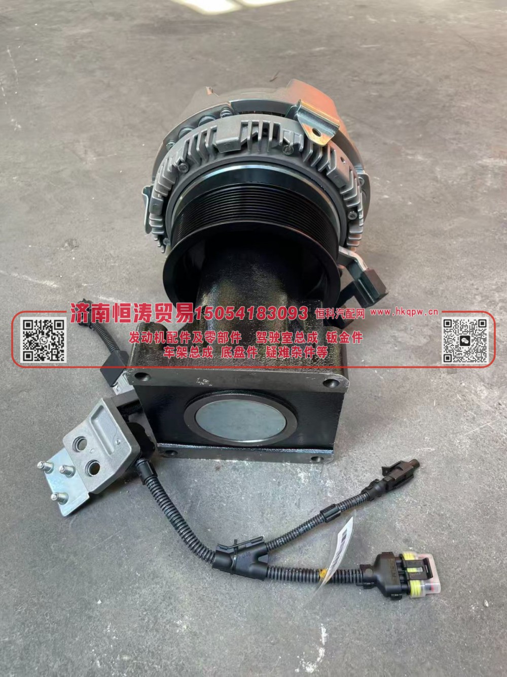 WPB1001187115,风扇离合器总成,济南恒涛贸易有限公司