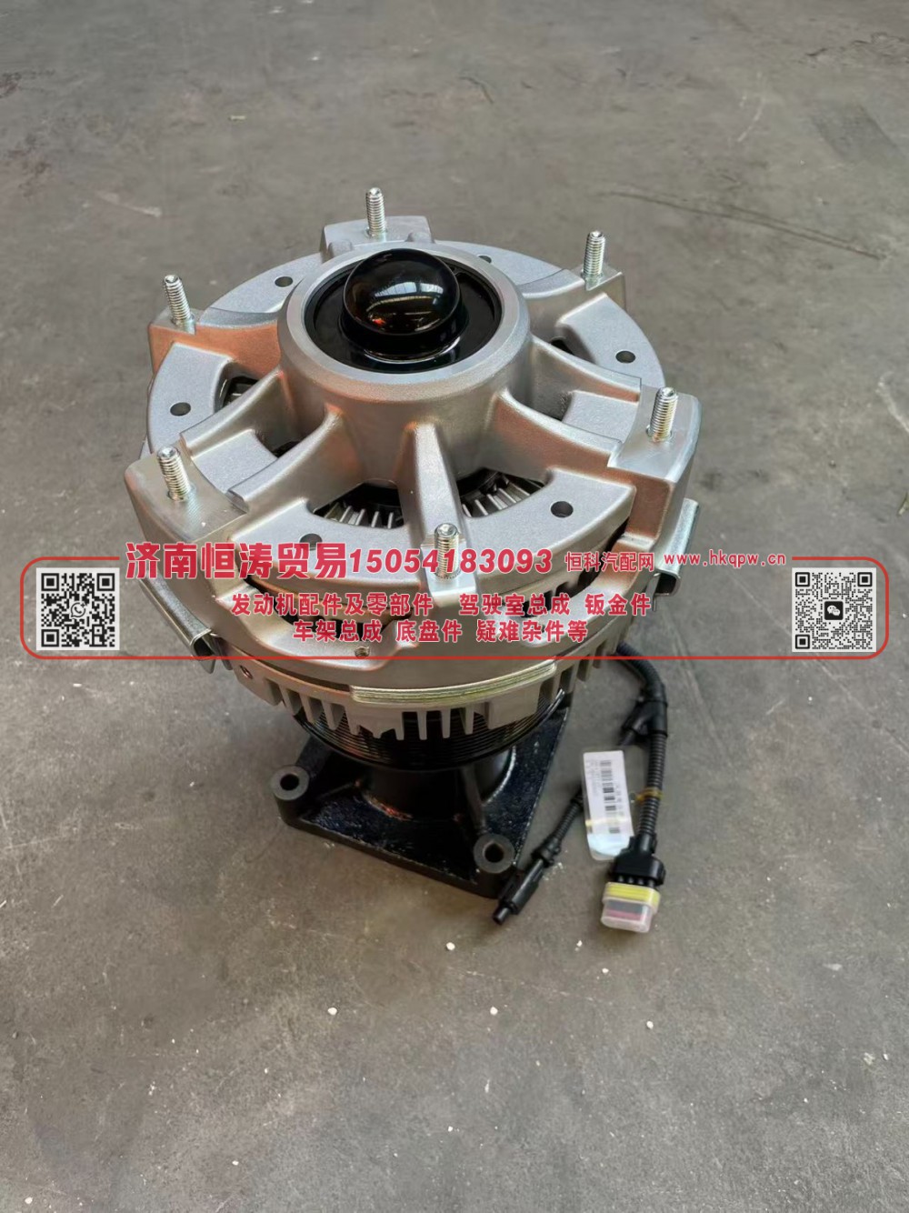 WPB1001187115,风扇离合器总成,济南恒涛贸易有限公司