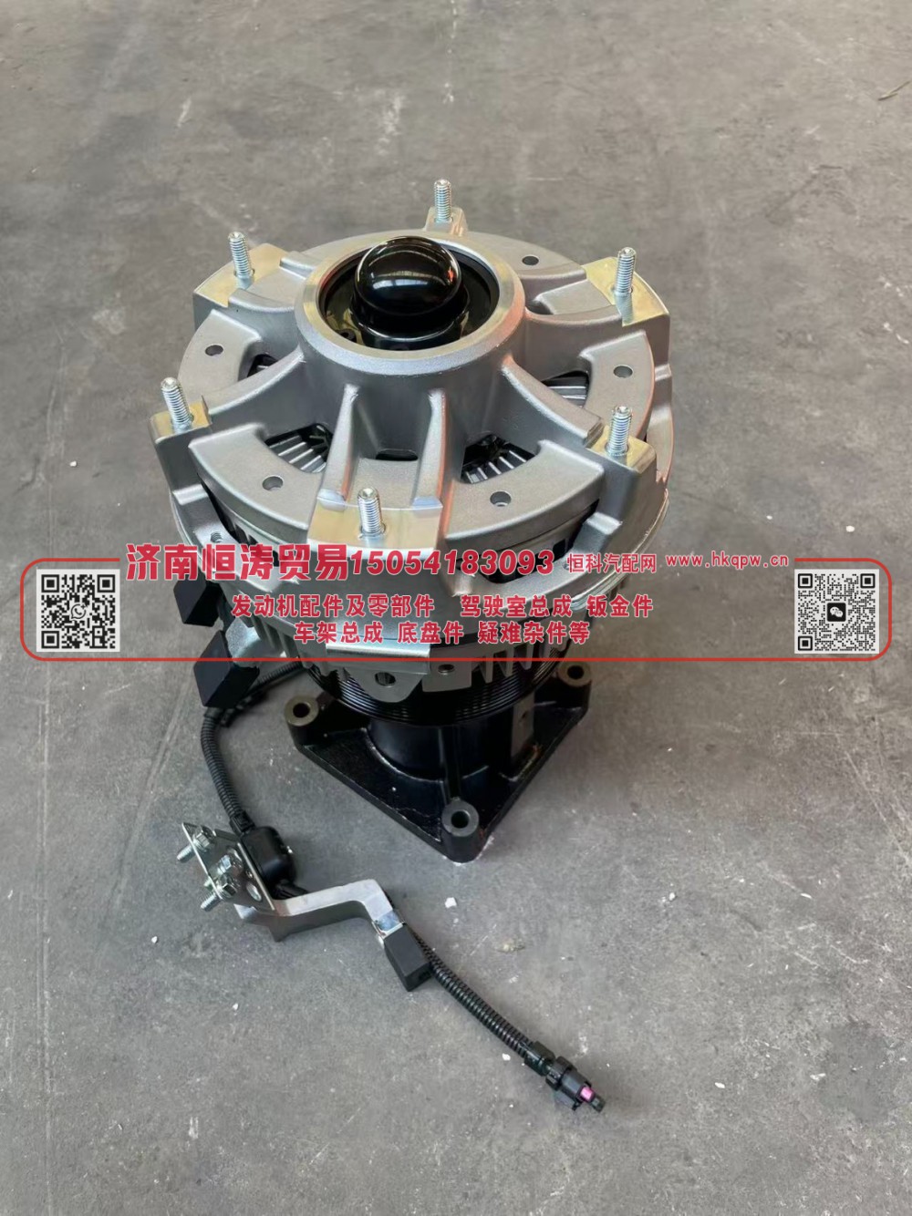 WPB1001187115,风扇离合器总成,济南恒涛贸易有限公司