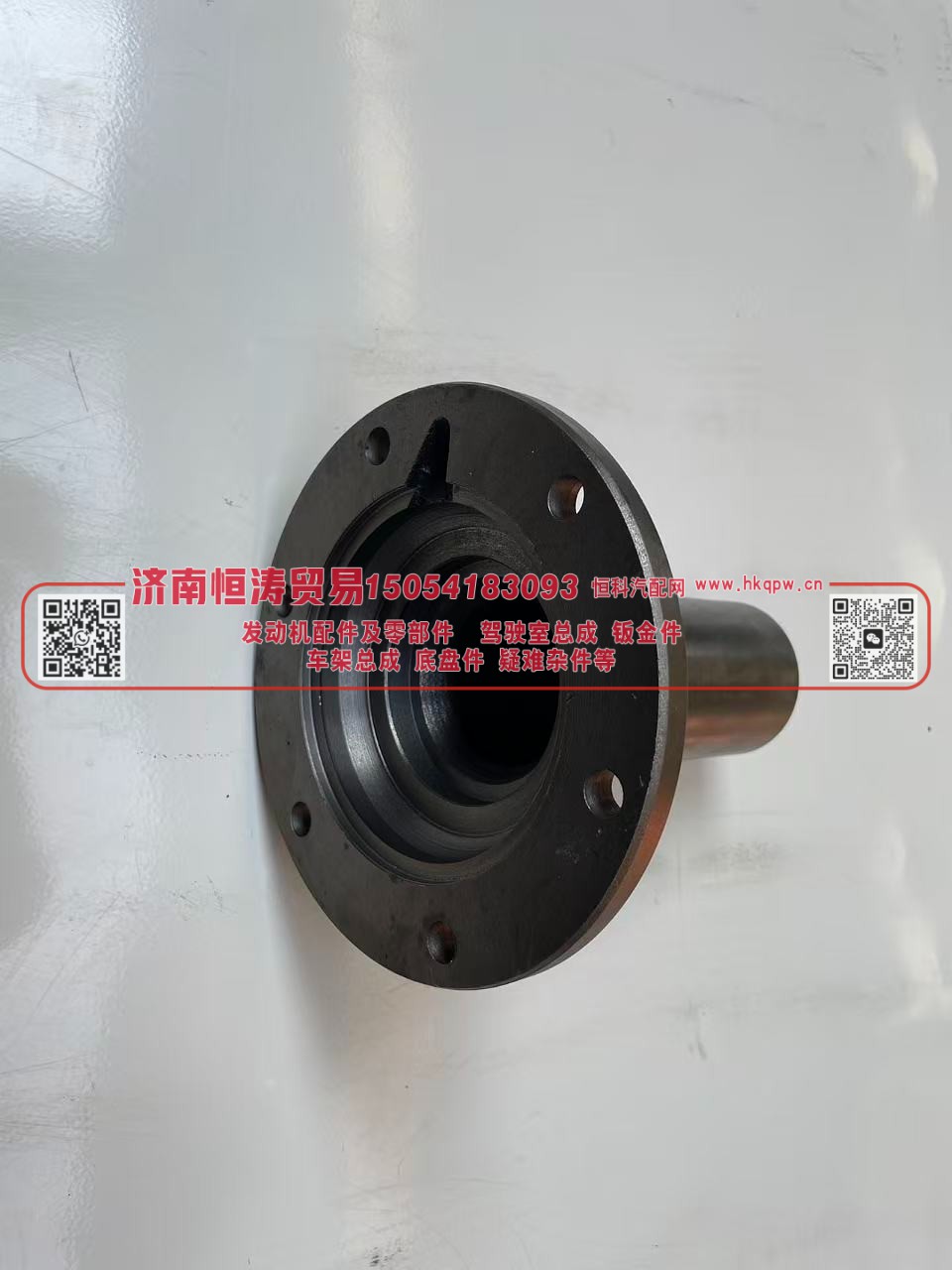 js180-1701040-3,一轴轴承盖,济南恒涛贸易有限公司