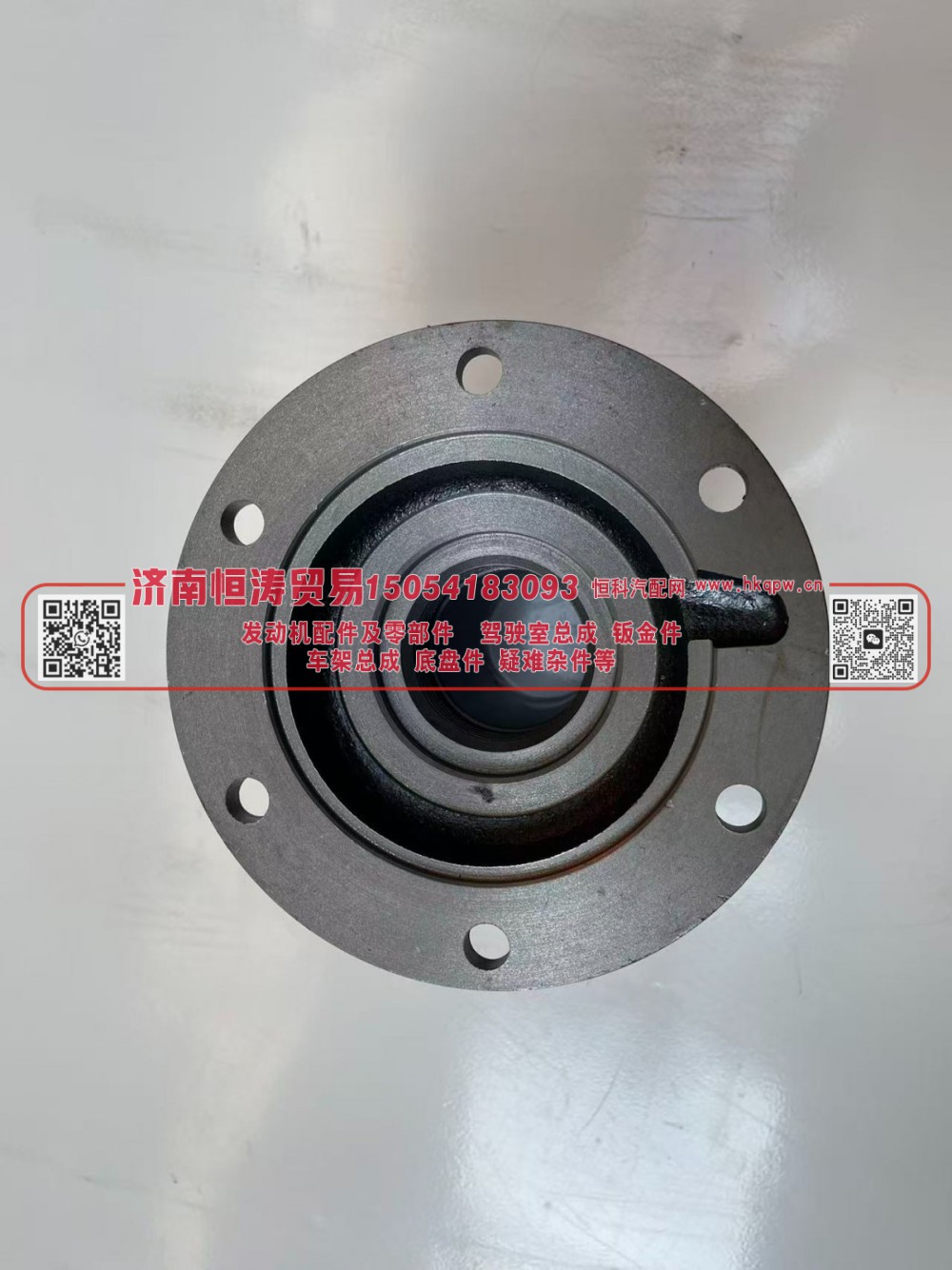 PF91409,一轴轴承盖,济南恒涛贸易有限公司