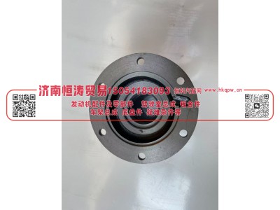 PF91409,一轴轴承盖,济南恒涛贸易有限公司