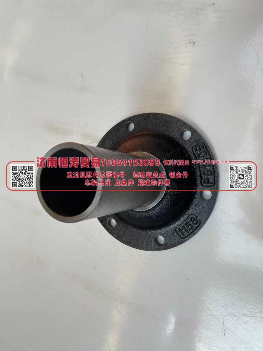 PF91409,一轴轴承盖,济南恒涛贸易有限公司
