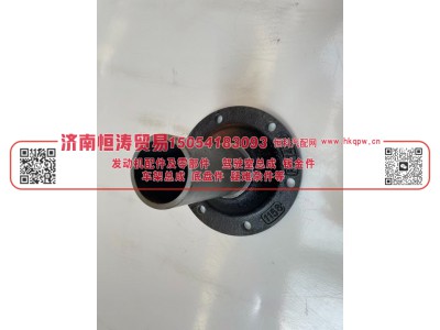 PF91409,一轴轴承盖,济南恒涛贸易有限公司