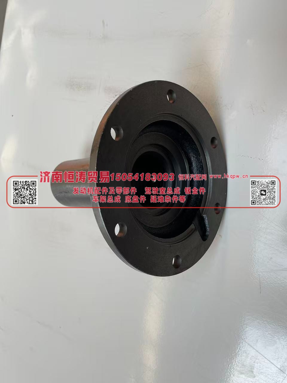 PF91409,一轴轴承盖,济南恒涛贸易有限公司