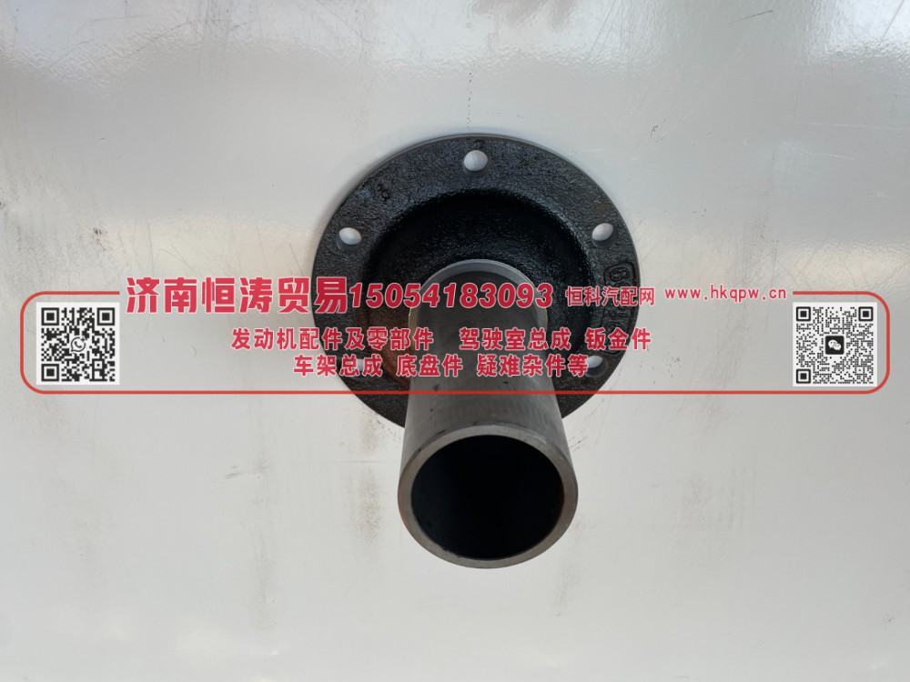 PF91409,一轴轴承盖,济南恒涛贸易有限公司