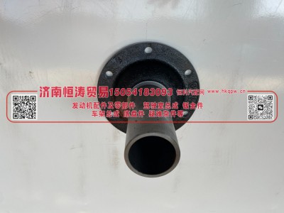 PF91409,一轴轴承盖,济南恒涛贸易有限公司