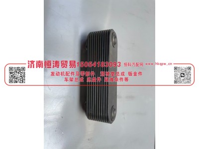 200V05601-0167,机油冷却器,济南恒涛贸易有限公司