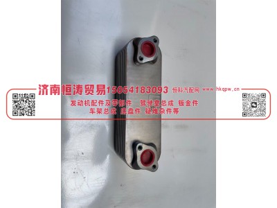 200V05601-0167,机油冷却器,济南恒涛贸易有限公司