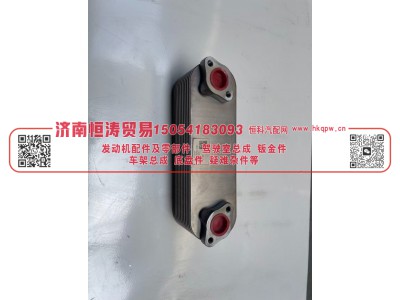 200V05601-0167,机油冷却器,济南恒涛贸易有限公司