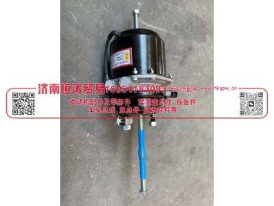 WG99100360303,刹车分泵,济南恒涛贸易有限公司