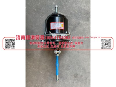 WG99100360303,刹车分泵,济南恒涛贸易有限公司