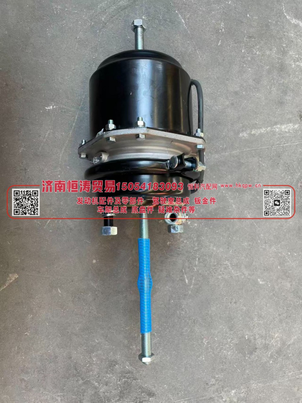 WG99100360303,刹车分泵,济南恒涛贸易有限公司